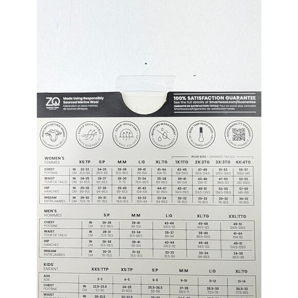 Smartwool Women's Medium 1/4 Zip Merino Wool Base Layer Top Purple Iris Floral - Picture 9 of 9